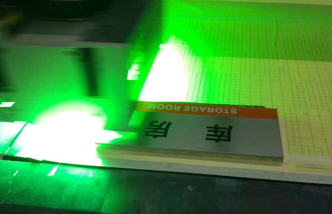 uv打印机